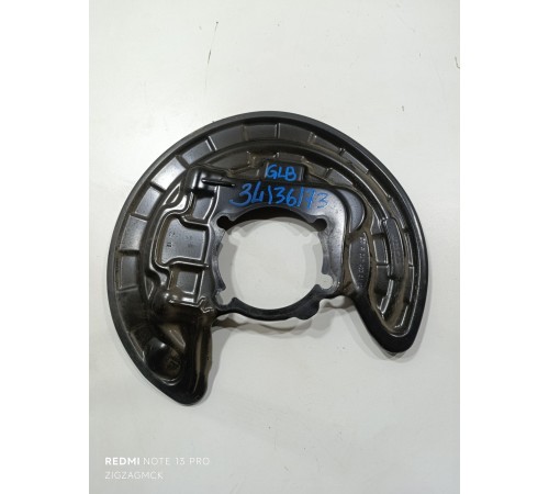 Пыльник тормозного диска задний левый