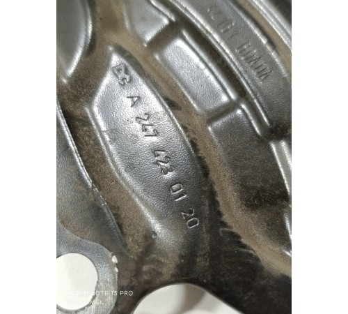 Пыльник тормозного диска задний левый