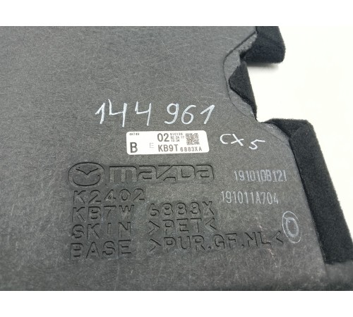 Пол багажника