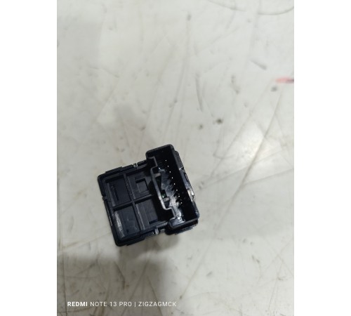 Ручка регулировки громкости