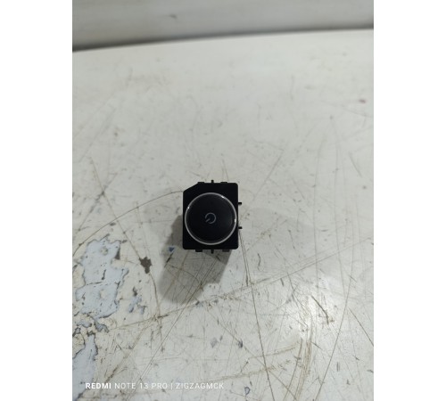 Ручка регулировки громкости