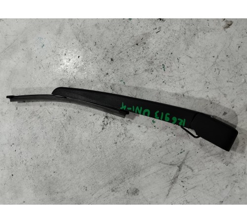 Поводок стеклоочистителя задний