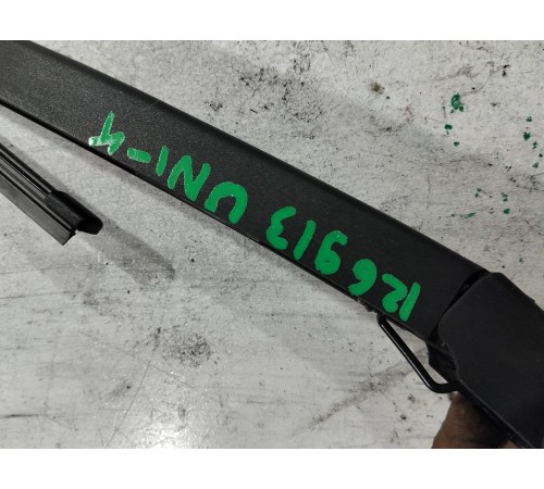 Поводок стеклоочистителя задний