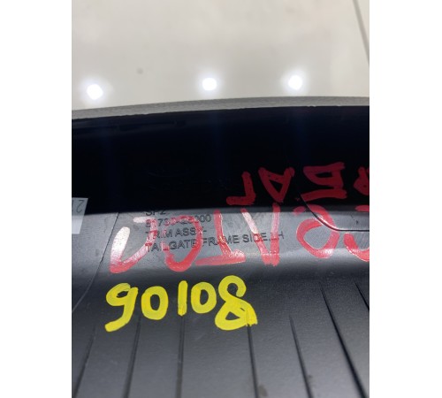 Обшивка багажника(левая)