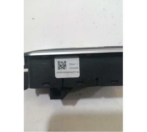 Плафон освещения салона левый