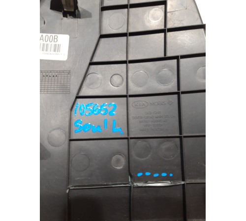 Накладка торпедо боковая(левая)