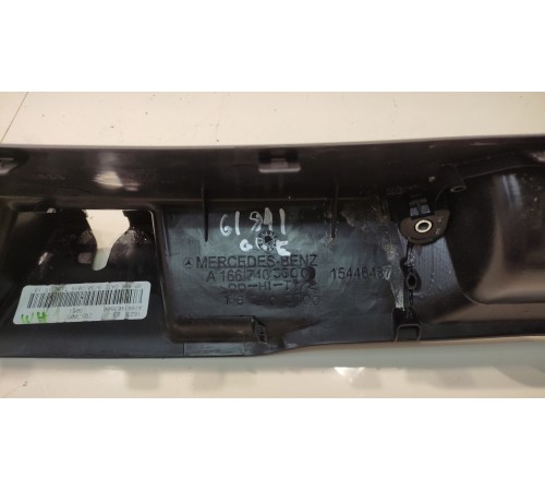 Обшивка багажника (нижняя)