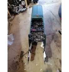 Центральная консоль с подлокотником