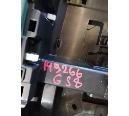 Центральная консоль с подлокотником