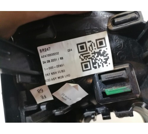 Воздушные дефлекторы торпедо центр