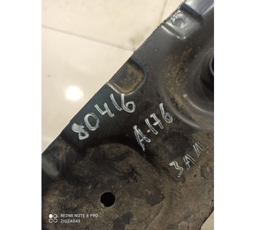 Усилитель заднего бампера