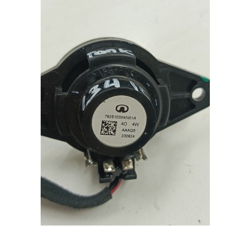 Динамик системы оповещения