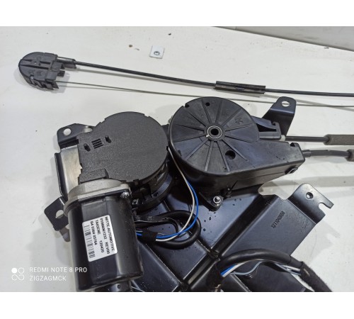 Замок двери сдвижной (задний левый)