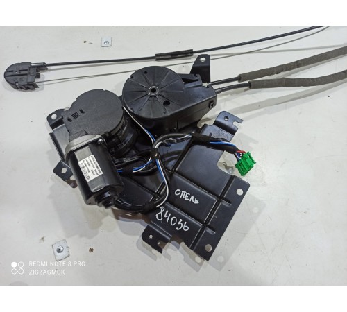 Замок двери сдвижной (задний левый)