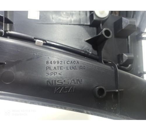 Накладка замка крышки багажника нижняя