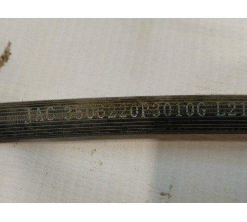 Шланг тормозной заднего моста