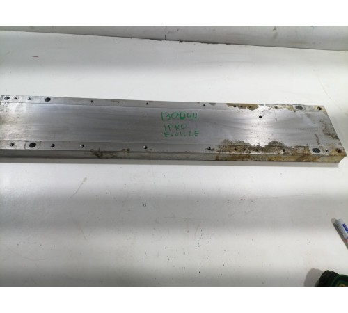 Пластина крепления основной батареи поперечная