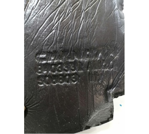 Уплотнитель крыла правый