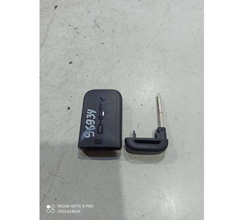 Ключ зажигания