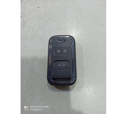 Ключ зажигания