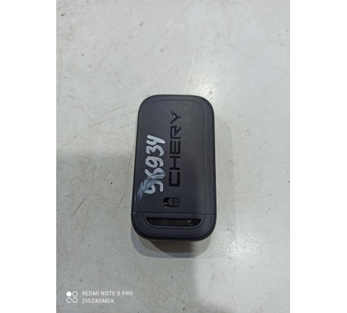 Ключ зажигания