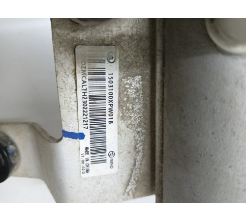 Радиатор АКПП