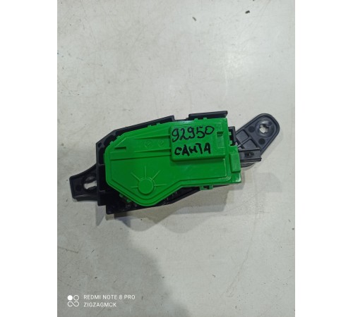 Активатор крышки лючка бензобака