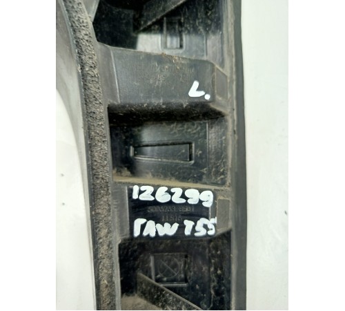 Накладка двери крышки багажника левая