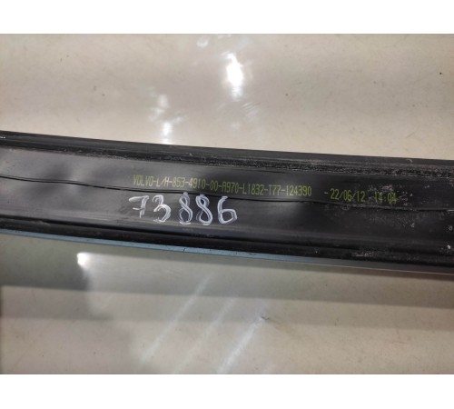 Рейлинг на крышу (левый)