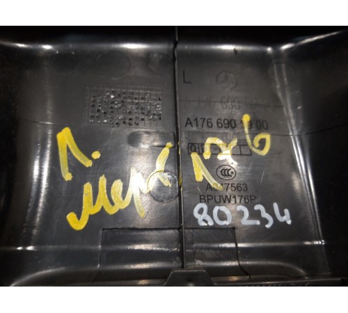 Обшивка центральной стойки(левая верхняя)