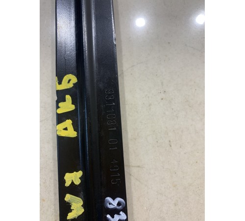 Кронштейн(крепление) АКБ