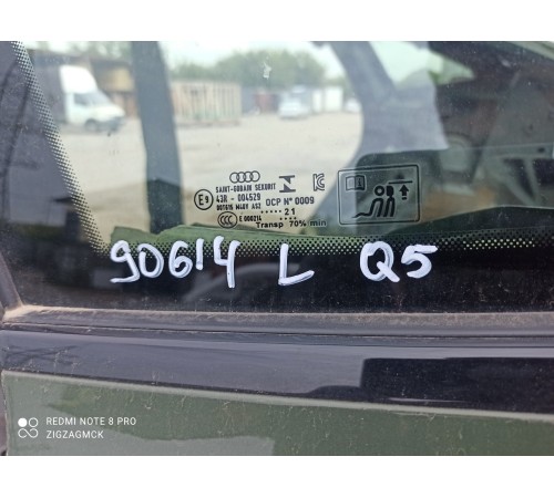 Глухое стекло заднее левое