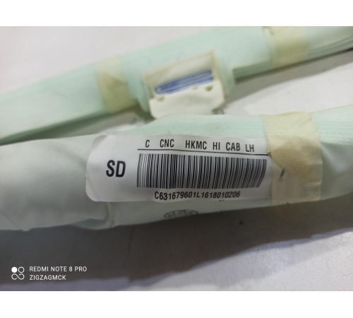 Подушка безопасности боковая (шторка) левая