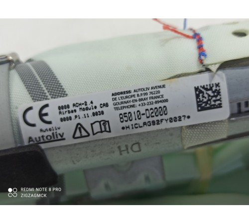 Подушка безопасности боковая (шторка) левая