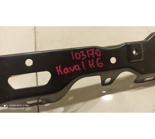 Кронштейн(крепление) салона