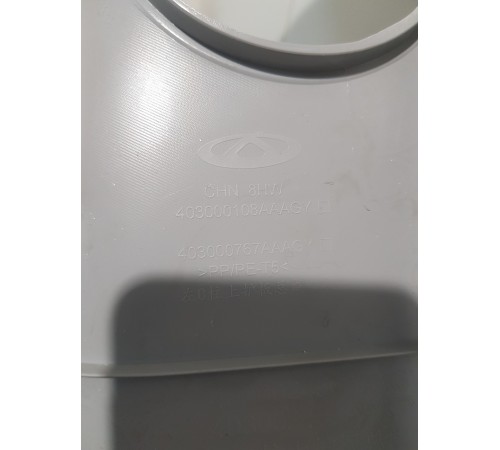 Обшивка стойки задняя левая