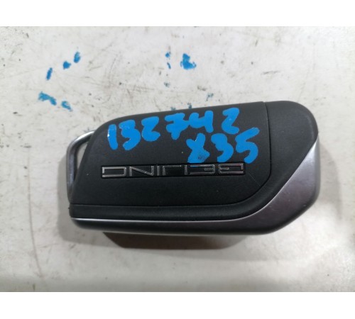 Ключ зажигания