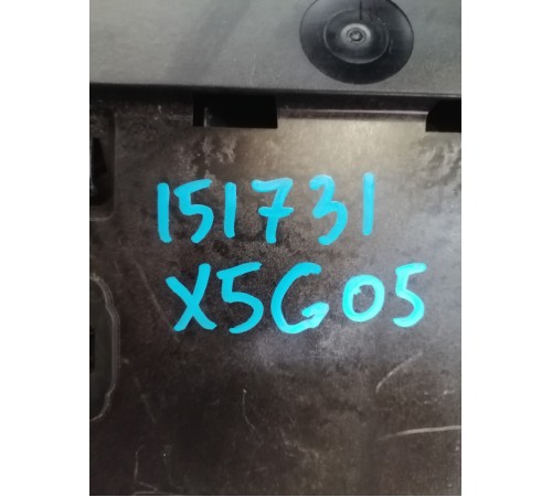 Бардачок центральной консоли