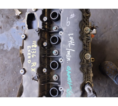 Двигатель в сборе