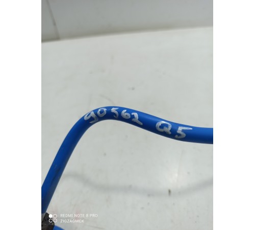 Вакуумная трубка