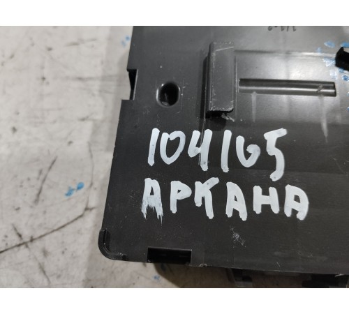 Блок управления бесключевым доступом