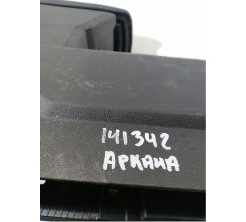 Центральная консоль с подлокотником