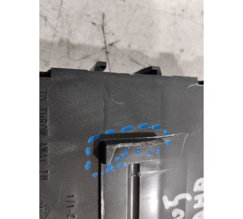 Блок управления бесключевым доступом