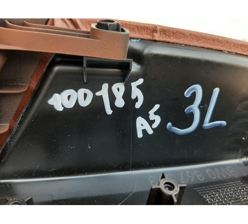 Подлокотник двери (задний левый)