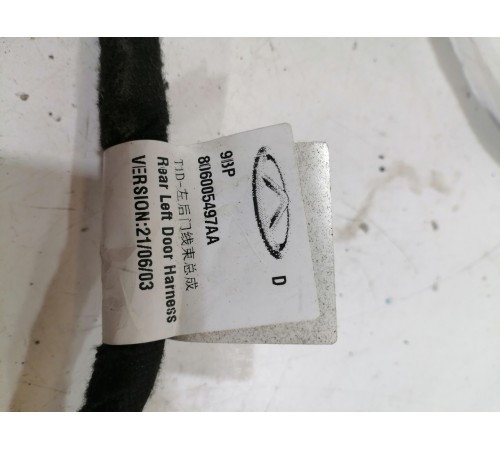 Проводка двери задняя левая