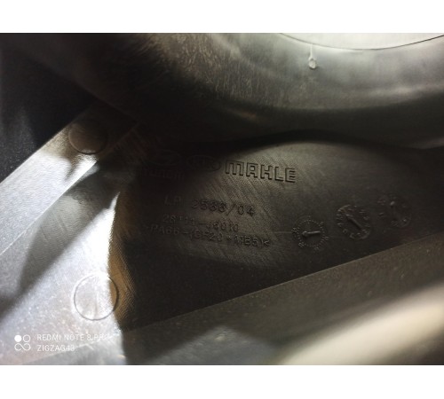 Крышка корпуса воздушного фильтра