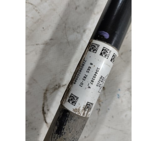 Привод (полуось) задний левый