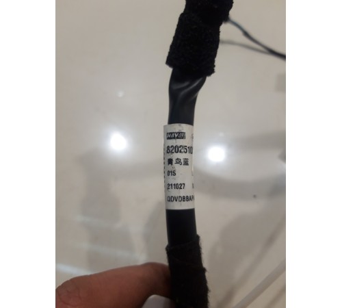 Электропроводка зеркала заднего вида(левая)