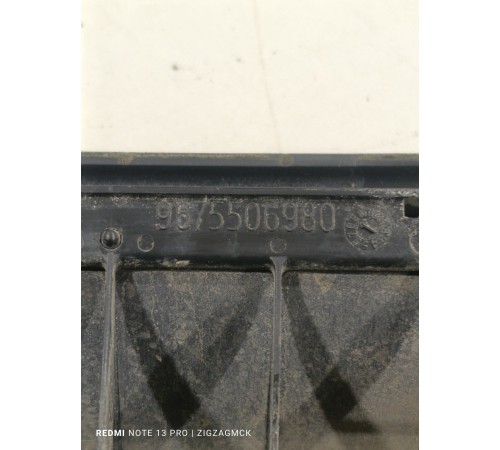 Решётка вентиляционная задняя