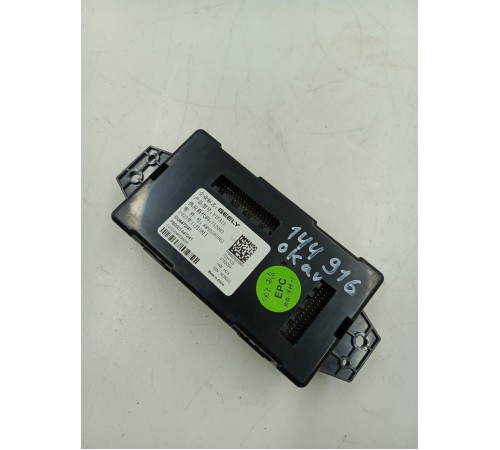 Блок электронный